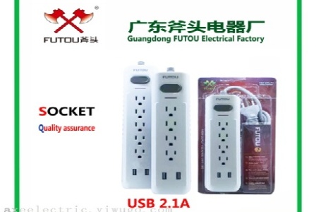 北京车极客信息技术有限公司上海分公司形象图